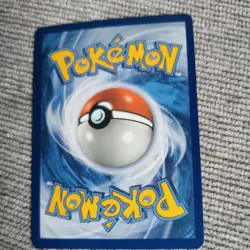 Eevee GX SM242 Black Star Promo Pokemon Card NM - Image 2