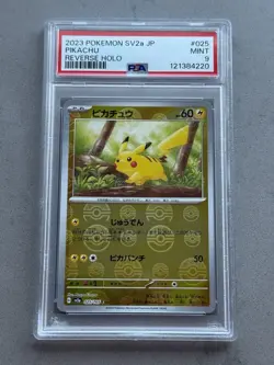 PSA 9 Pikachu 025/165 Reverse Holo Pokeball ERROR Misprint 151 Japanese Pokemon - Image 3
