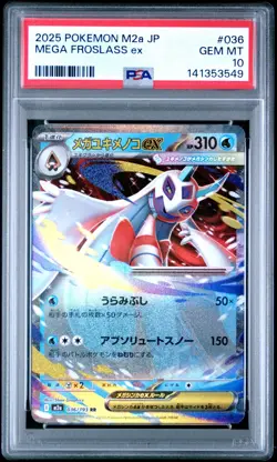 Pokemon Japanese Mega Froslass ex 036/193 RR M2a Mega Dream ex PSA 10 - Image 1