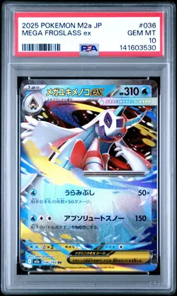 Pokemon Japanese Mega Froslass ex 036/193 RR M2a Mega Dream ex PSA 10 - Image 1