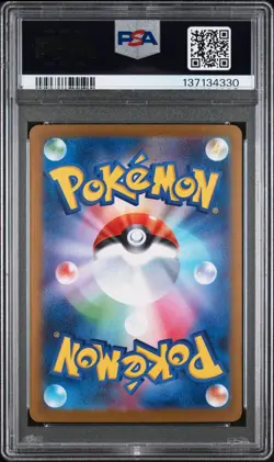 Pokemon Japanese Mega Abomasnow ex 018/063 RR M1S Mega Symphonia PSA 10 - Image 2
