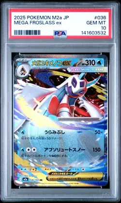 Pokemon Japanese Mega Froslass ex 036/193 RR M2a Mega Dream ex PSA 10 - Image 1