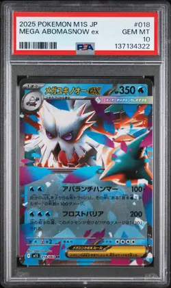 Pokemon Japanese Mega Abomasnow ex 018/063 RR M1S Mega Symphonia PSA 10 - Image 1