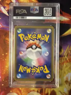 Pokemon Card - Greedent V SR 111/100 PSA 10 - Japanese Fusion Arts S8 - Image 2