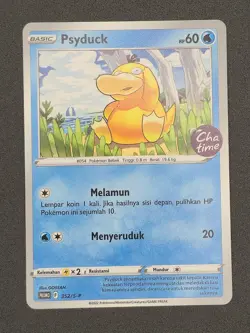 Pokemon TCG Indonesia Psyduck Chatime Promo LP 352/S-P 2 - Image 2