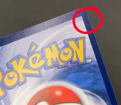 Pokemon TCG Indonesia Psyduck Chatime Promo LP 352/S-P 9 - Image 4