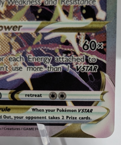 Deoxys VSTAR Crown Zenith: Galarian Gallery - Pokemon NM GG46/GG70 - Image 4