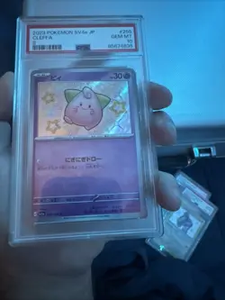 PSA 10 Gem Mint Cleffa S 2023 Pokemon SV4a Japanese Shiny Treasure Ex #255 - Image 1