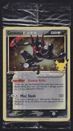 Pokemon Greninja Gold Star SWSH144 Holo Celebrations Sealed - Image 1