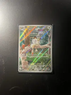 Pokemon Meowth Holo 106/094 Illustration Rare Me02 Phantasmal Flames English - Image 1