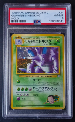 Carte Pokemon - PSA 8 - Giovanni's Nidoking - #034 Gym Challenge JP - Image 1
