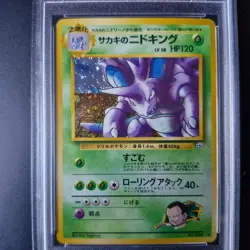 Carte Pokemon - PSA 8 - Giovanni's Nidoking - #034 Gym Challenge JP - Image 2