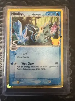 Mimikyu 97/236 Sm-Cosmic Eclipse Rare Regular Basic 70 HP Tail Trickery Pokemon - Image 1