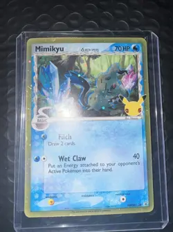 Mimikyu 97/236 Sm-Cosmic Eclipse Rare Regular Basic 70 HP Tail Trickery Pokemon - Image 2