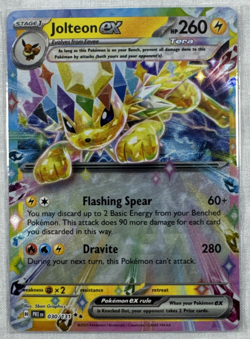 Pokemon TCG Jolteon ex 030/131 Double Rare Prismatic Evolutions S&V (NM) - Image 1