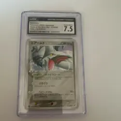 Pokemon Skarmory 074/082 Clash of the Blue Sky Holo Rare 1st Ed CGC 7.5 70HP - Image 1