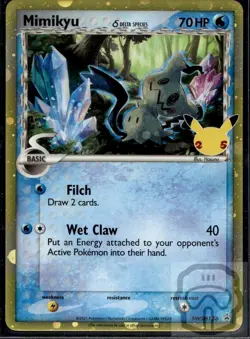 Mimikyu (Delta Species) SWSH136 Cosmos Holo P Sword & Shield Promo Pokemon NM/M - Image 3