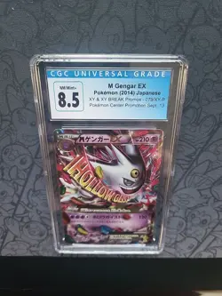 Pokemon: Mega Gengar EX 079/XY-P XY & XY BREAK Promos Pokemon Center Promo - CGC - Image 4