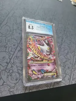 Pokemon: Mega Gengar EX 079/XY-P XY & XY BREAK Promos Pokemon Center Promo - CGC - Image 5