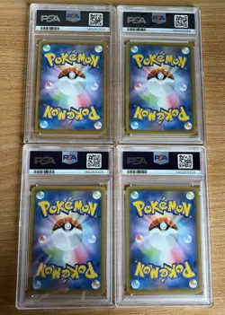 Pokemon 25th Celebrations Pikachu Union V Japanese PSA 10 Sequential Set - Image 2