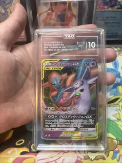 Pokemon Espeon & Deoxys GX Tag Team Gx Japanese UR 001/031 TAG 10 Gem Mint - Image 1