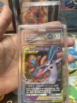 Pokemon Espeon & Deoxys GX Tag Team Gx Japanese UR 001/031 TAG 10 Gem Mint - Image 3