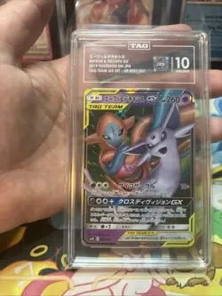 Pokemon Espeon & Deoxys GX Tag Team Gx Japanese UR 001/031 TAG 10 Gem Mint - Image 5