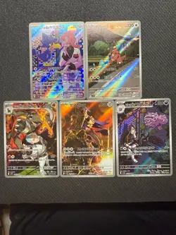 Pokemon the Glory of Team Rocket 5 Alternative Art Japanese 5 Karten - Image 1