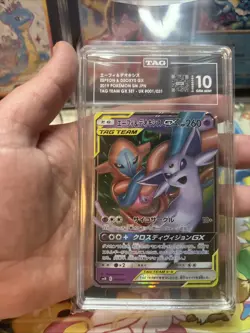 Pokemon Espeon & Deoxys GX Tag Team Gx Japanese UR 001/031 TAG 10 Gem Mint - Image 1