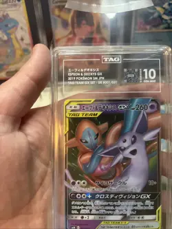 Pokemon Espeon & Deoxys GX Tag Team Gx Japanese UR 001/031 TAG 10 Gem Mint - Image 2