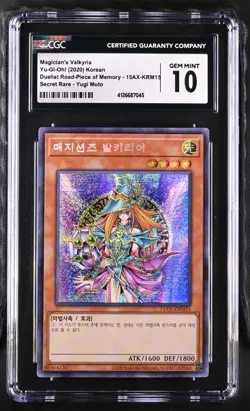 Yugioh Korean - Magician's Valkyria Secret Rare CGC 10 Gem Mint - Free Pack! - Image 1