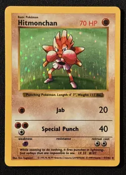 Shadowless Hitmonchan - Base Set- Holo - #7/102 - Vintage Pokemon Card 1999 WOTC - Image 1