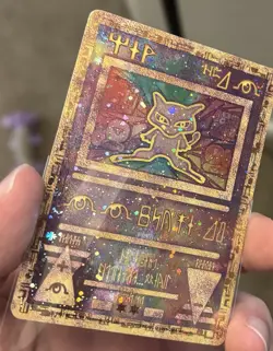 Ancient Mew Holo MOVIE 2000 Pokemon Card PROMO EXCELLENT - Image 3