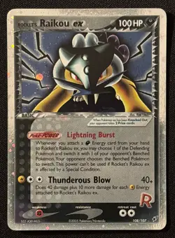 Rocket's Raikou EX - Deoxys - Holo - #108/107 - Vintage Pokemon Card 2005 - Image 1
