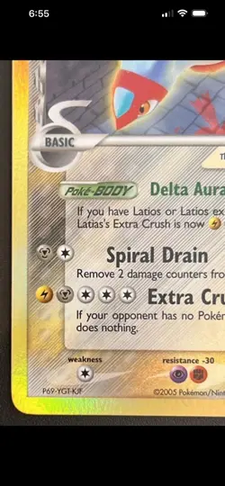 Latias Ex Delta Species 8/113 Rare Holo Vintage Pokemon Card – LP+ - Image 5