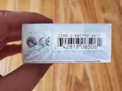 Magic The Gathering ICE AGE FACTORY SEALED DECK (1995) 60 Game Cards and Rules - Image 4