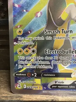Boltund V 249/264 NM/M Full Art Fusion Strike Pokemon Card - Image 3