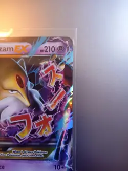 Pokemon M Alakazam EX Holo Ultra Rare TCG Card 26/124 XY Fates Collide - Image 2
