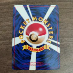 Staryu 120 - LP JAPANESE Awakening Legends - 1996 Common Pokemon TCG Card - Image 2