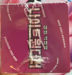 Pokemon TCG: Scarlet & Violet - Night Wanderer Booster Box (Korean) - Image 3