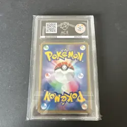 ACE 8 NM-MT Dark Tyranitar 012/020 1st Edition Black Deck Kit 2004 JP Pokemon 🔥 - Image 2