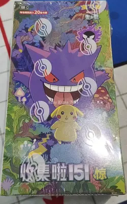 Pokemon TCG Chinese Collection 151C 3.0 Surprise Jumbo Booster Box IN Stock - Image 1