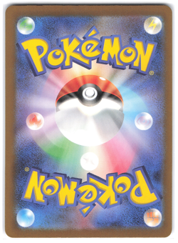 Alakazam EX 326/190 Shiny Super Rare Shiny Treasure ex Pokemon Japanese Holo NM - Image 2