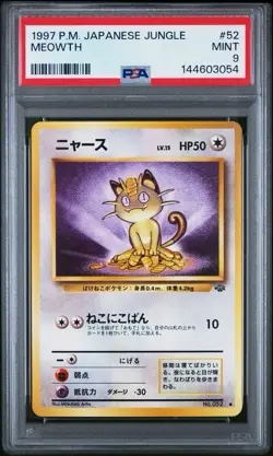 1997 POKEMON JPN JUNGLE #52 MEOWTH PSA 9 - Image 1