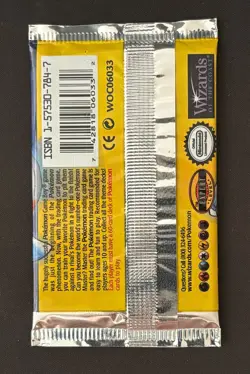 Factory Sealed - Base Set - Booster Pack - Vintage Pokemon - LIGHT - Blastoise - Image 2