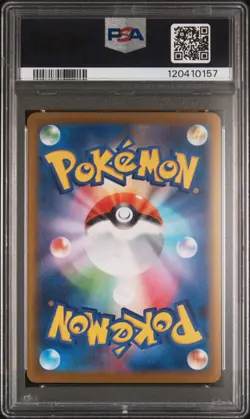 PSA 10 GEM MT Reshiram ex BW Rare 174/086 Pokemon White Flare SV11W JP Japanese - Image 2