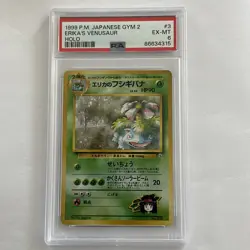 1999 Pokemon Japanese Gym 2 Erika's Venusaur PSA 10 Holo #003 - Image 1