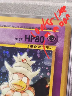 Pokemon Slowking Neo Japanese Holo Rare #199 PSA 9 Mint - Image 4