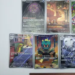 Pokemon Card Game AR 10 Card Set Mega Brave M1L JP e-y-8 - Image 3