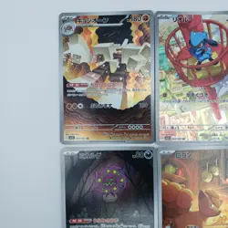 Pokemon Card Game AR 10 Card Set Mega Brave M1L JP e-y-8 - Image 5